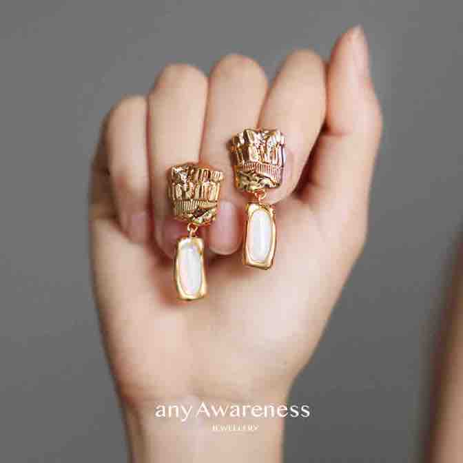 Temple Column Jigsaw Earrings